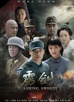 00后福利姬岁酱ZW视频20分钟[1V/651MB]